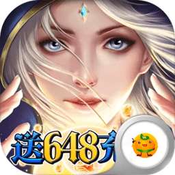QQ游戏圣域传奇v1.0.0 安卓最新版