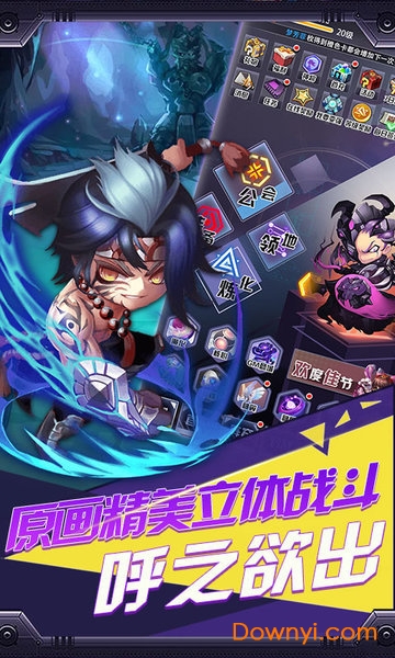 幻世战国无限版游戏v1.6.0 安卓最新版