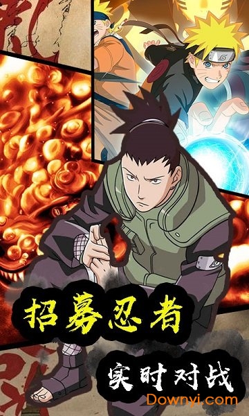 时空王座之影子坛说游戏v1.0.0 安卓版