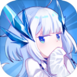 妖灵战姬手游v1.0.1 安卓版