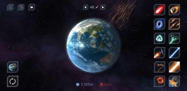 毁灭行星模拟器中文版v1 安卓最新版