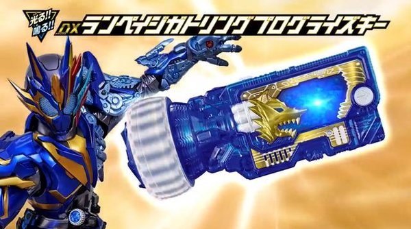 假面骑士狂暴子弹腰带模拟器v1.0 安卓最新版