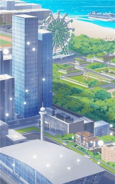 第一次心动手机版v1.0.0 安卓版