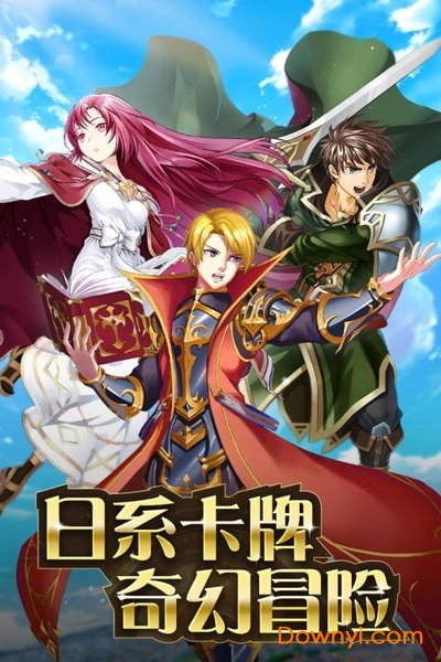 小小勇士游戏v1.0.1 安卓版