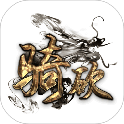 骑马与砍杀之魔戒中土战争专版v2.40 官方最新版本