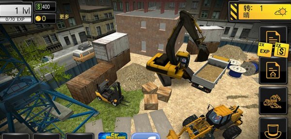 模拟建造2016中文版v1.11 安卓版
