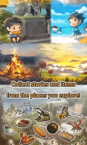 夏日回忆官方版v1.0.3 安卓版