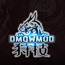 狩技Mod盒子中文版v2.0.0.0 最新版