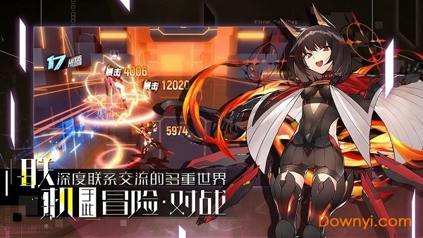代号永远的提尔纳诺国际版v1.0 安卓版
