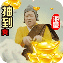 微信游戏众神之域v1.0 安卓版