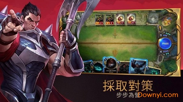 英雄联盟符文之地传说v00.92.008 安卓汉化版