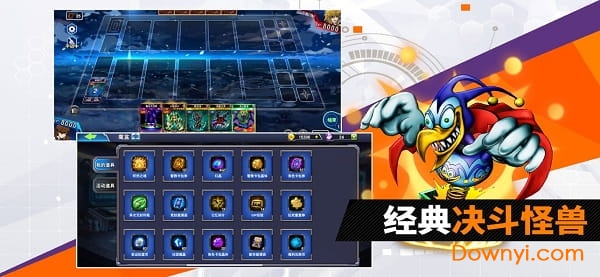 三幻神之卡游戏v1.0 安卓版