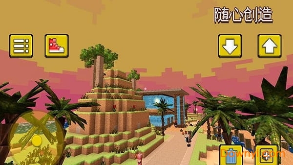 像素冒险世界游戏v1.53 安卓版