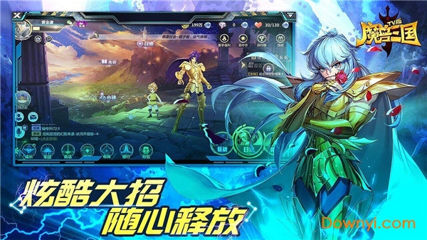 魔兽三国tv版v1.6.523安卓版