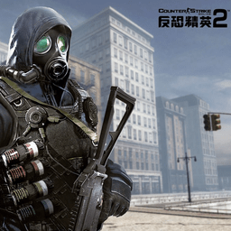 反恐精英2单机客户端v9.0 中文版