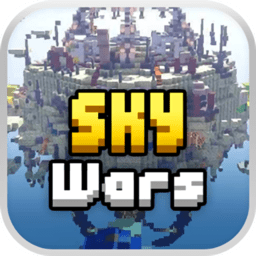 我的世界天空战争无限金币版(Sky Wars)v1.5.3 安卓最新版