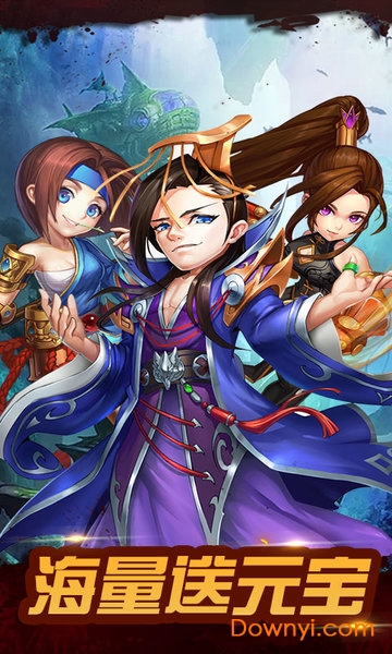 大兵小将果盘游戏v1.0.0 安卓版