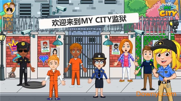 我的城市监狱中文版v1.0.1 安卓版