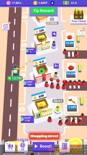 闲置集市大亨中文版v1.2.4 安卓版