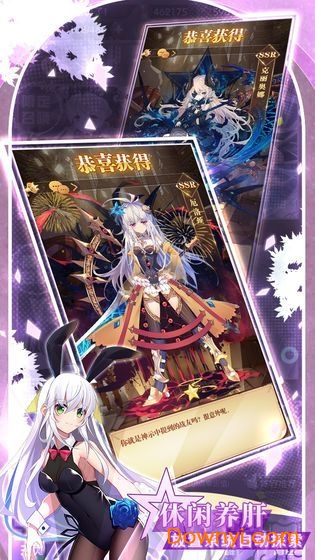 鬼畜家族游戏v1.5.0 安卓版