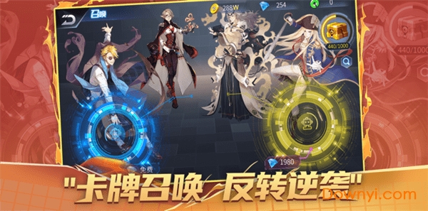 决斗之光手游v1.0 安卓版