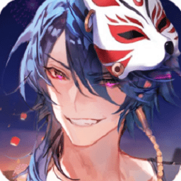 百鬼逢魔正式版v0.12.2 安卓版