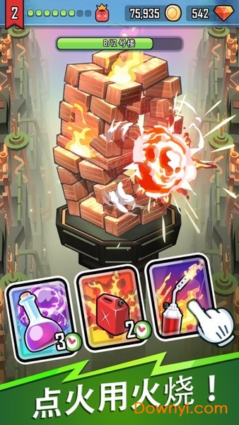 放置破坏王点击与建设游戏(怪物山谷)v1.0 安卓版