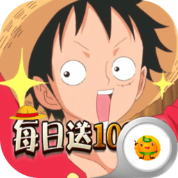 帝国光辉3733游戏v1.0 安卓版