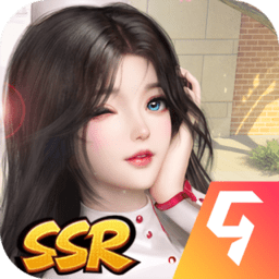 王牌高校3d手游v10.2 安卓最新版