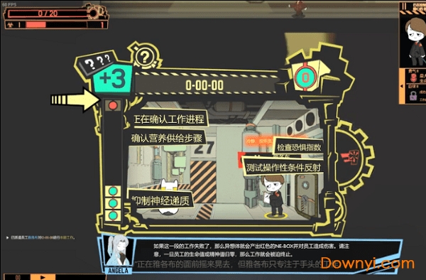 怪物管理公司手机版v26.72174 安卓版