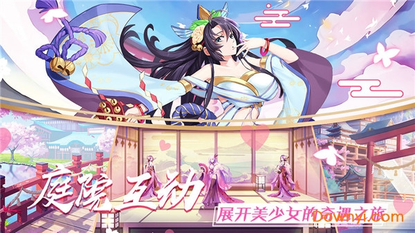 放置海岛九游游戏v1.1.0.00630011 安卓版