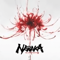 永劫无间手游v1.0.291536