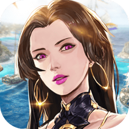 加勒比女帝最新版v1.0 安卓版