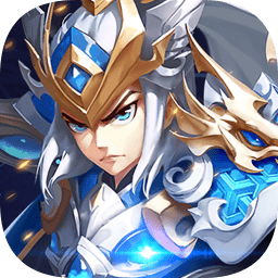 西西三国OL官方版v1.0.0 安卓版