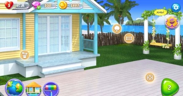 房间装饰岛屿游戏v1.0.6 安卓版