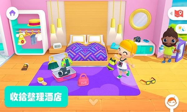 宝宝小屋玩具店我的小镇酒店游戏v2.2.7 安卓版