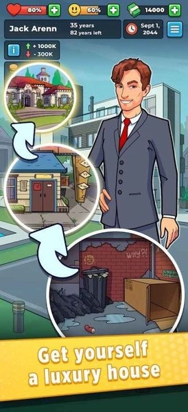 流浪汉人生官方版v2.2 安卓版