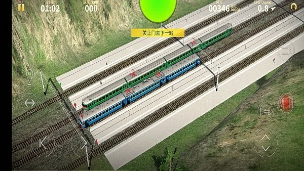 电动火车模拟器汉化版v0.709 安卓最新版