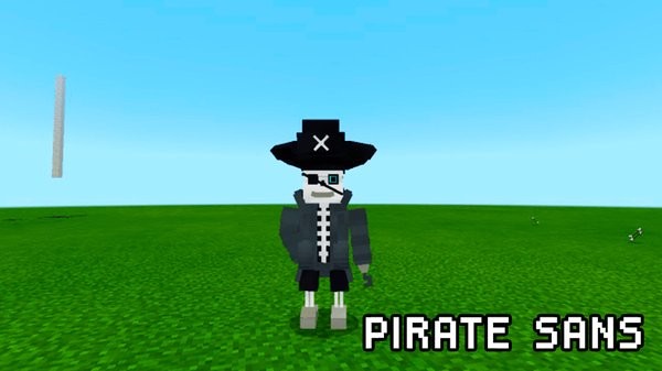 我的世界杉斯模组最新版(Mod Sans)v6.0 安卓版