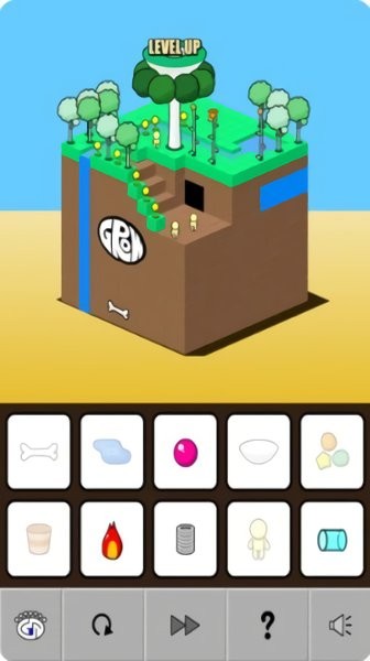 生长立方体免费版v1.0.1 安卓版