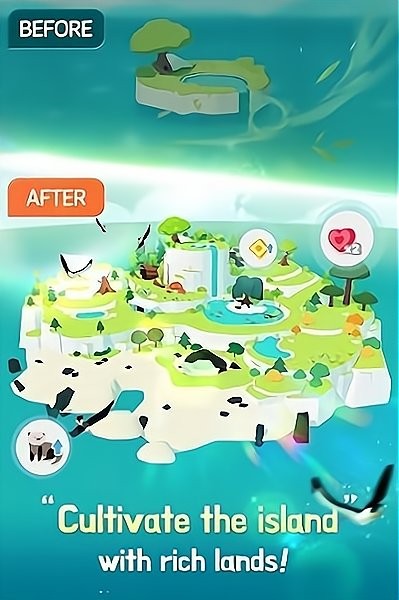 森林小岛游戏(Forest Island)v1.1.4 安卓版