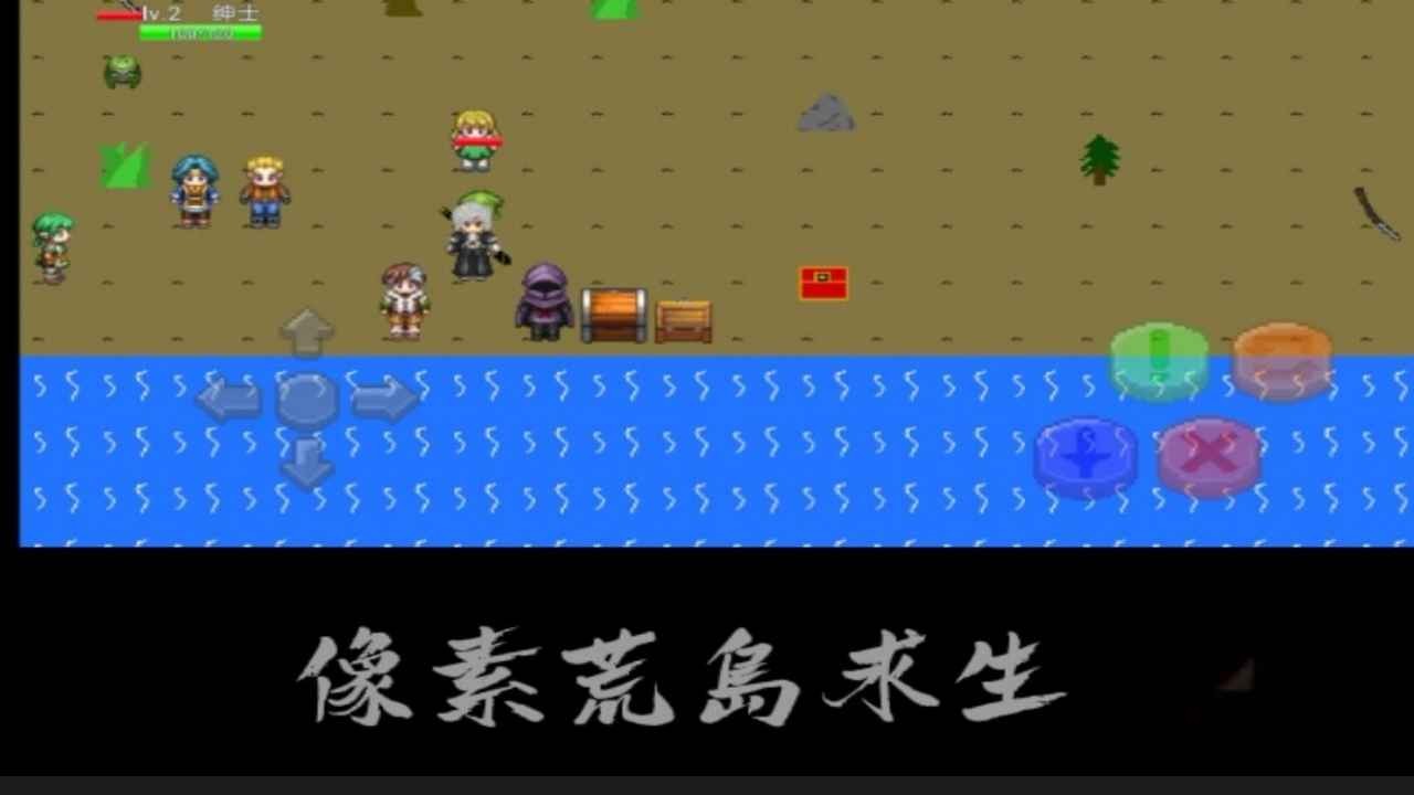 像素荒岛求生中文版v21.08.292357 安卓版