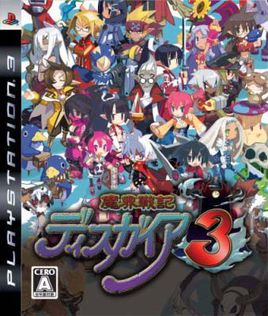 魔界战记3汉化版pc中文版