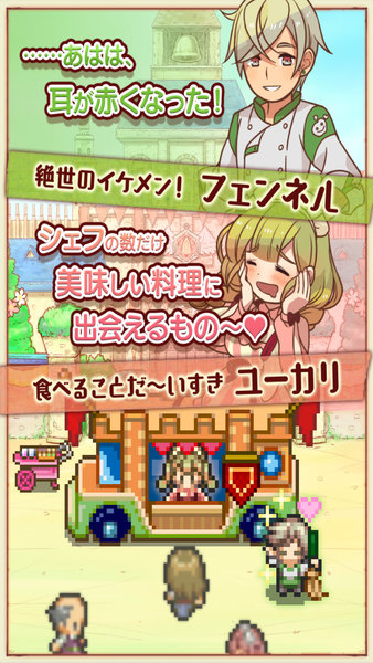 大繁盛满腹市场2汉化版v1.1.10 安卓版