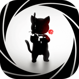 喵特工手机游戏v1.0.2 安卓最新版