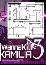 i wanna kill the kamilia 3完整版电脑版