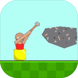 掘地求生上天手游v1.0 安卓版