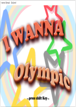 I wanna Olympic免费版v1.0 电脑免安装版
