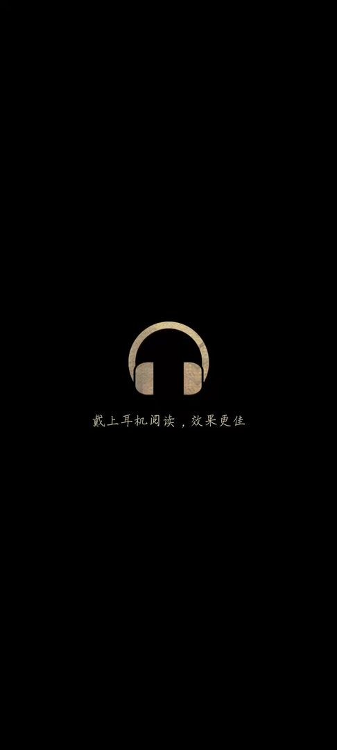 神影档案手游v1.0.9 安卓版