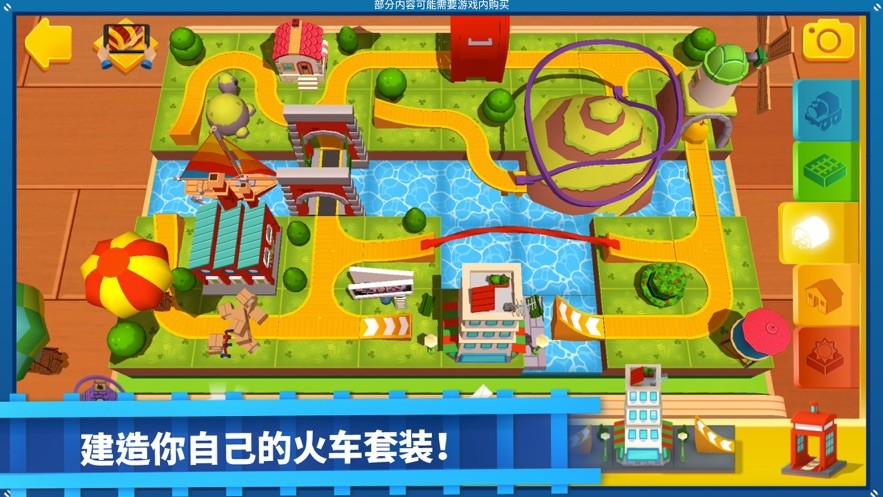 托马斯和朋友游戏v1.4 安卓版